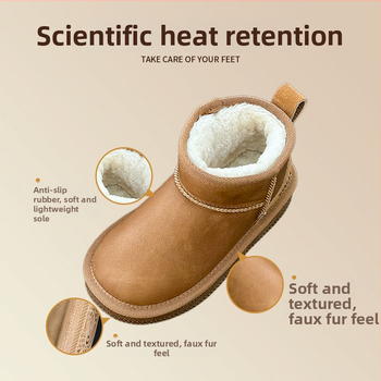 Laste lumejalanõud - unisex, plüüsvoodriga, paks isoleerimine, pehme tald, vanuses 4-16 aastat
