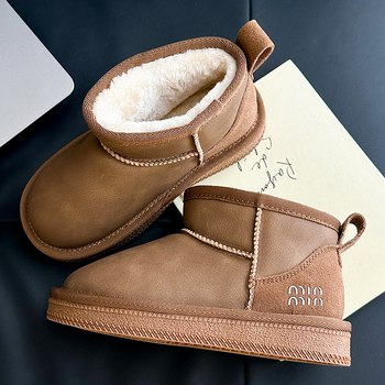 Детски снежни ботуши - унисекс, с плюшена подплата, усилена изолация, мека подметка, за възраст 4-16 години