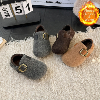 Unisex laste kingad Korea stiilis, kunstnahk, Velcro sulgemine, fliisvooder, 4–12-aastastele