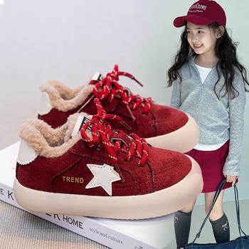 Vaikų žieminiai sportiniai ir laisvalaikio bateliai — superfiber viršus, Velcro užsegimas, fleece pamušalas šilumai, žvaigždučių raštas, guminė padas