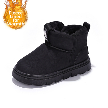 Vaikų žieminiai sniego batai, atsparūs vandeniui, neslidūs, su vilnine vidine danga, PU viršus, natūralaus kaučuko padas