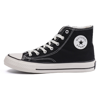 Unisex augstas kājas kurpes no auduma – korejiešu stilā, pretslīdējoša zole, vulkanizēta gumijas zole, iekšējā odere no mākslīgās vilnas