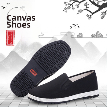 Unisex auduma kurpes, apaļš purns, zems augšdaļas dizains, daudzslāņu zole