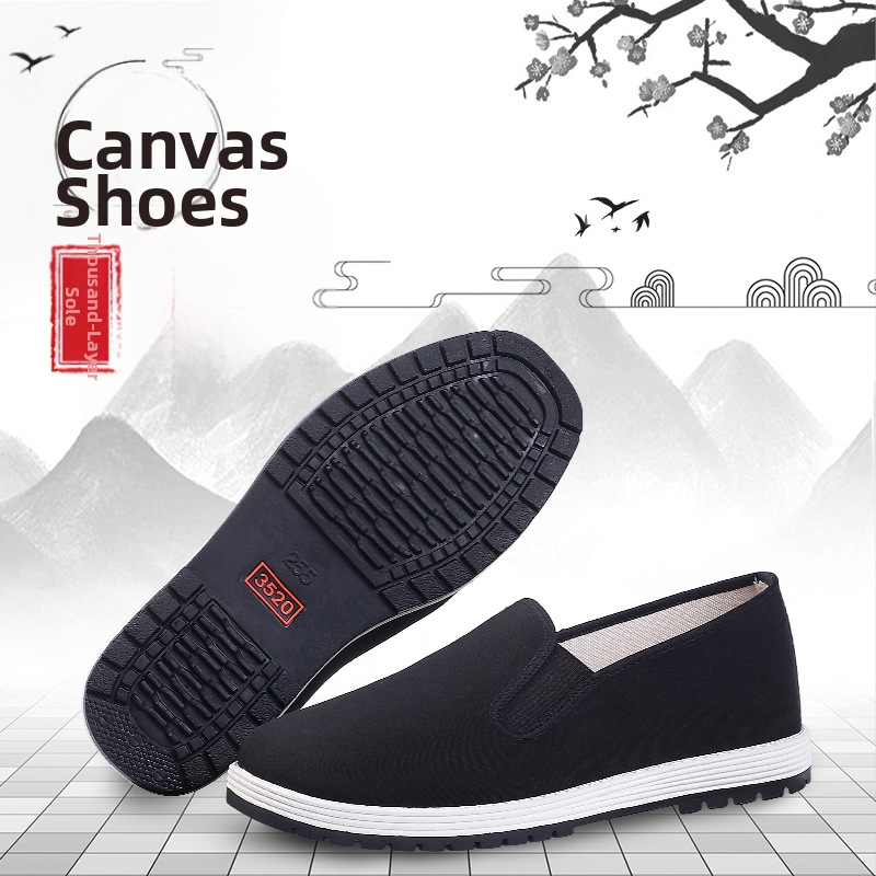 Unisex auduma kurpes, apaļš purns, zems augšdaļas dizains, daudzslāņu zole