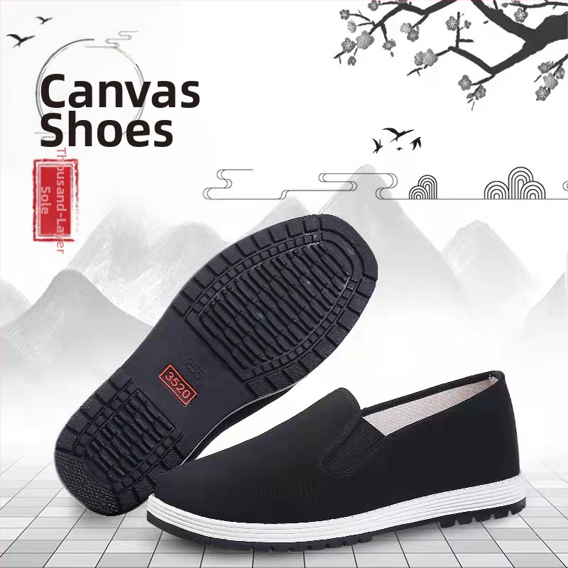 Unisex auduma kurpes, apaļš purns, zems augšdaļas dizains, daudzslāņu zole