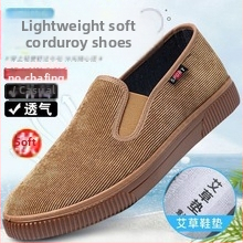 Vīriešu corduroy slip-on kurpes, zemā augšdaļa, apaļš purns, PVC zole