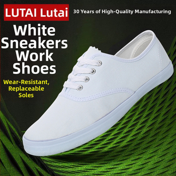 Унисекс канвасови маратонки, нисък профил, кръгъл нос, гумена подметка, вулканизирани