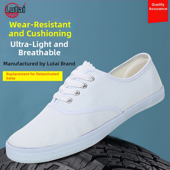 Унисекс канвасови маратонки, нисък профил, кръгъл нос, гумена подметка, вулканизирани