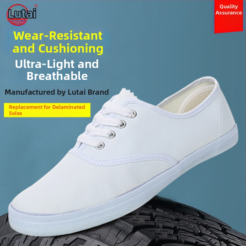 Унисекс канвасови маратонки, нисък профил, кръгъл нос, гумена подметка, вулканизирани