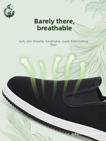 Sieviešu auduma plakanās kurpes, apaļš purns, sekla atvere, PVC zole, auduma oderē