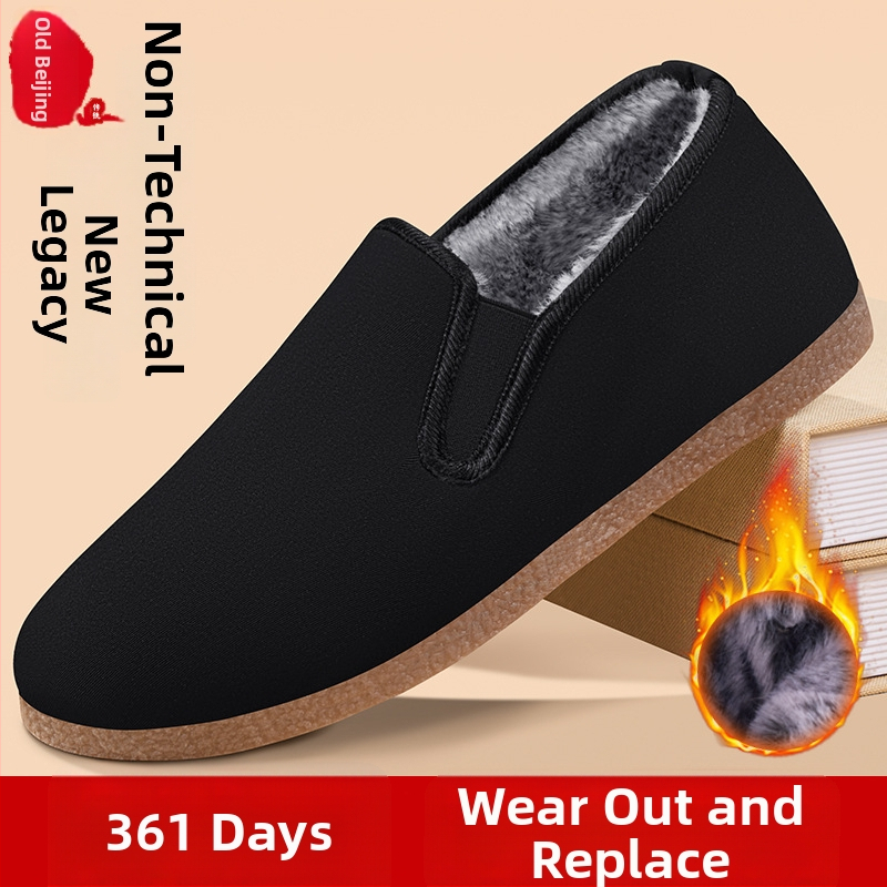 Sieviešu auduma plakanās kurpes, apaļš purns, sekla atvere, PVC zole, auduma oderē