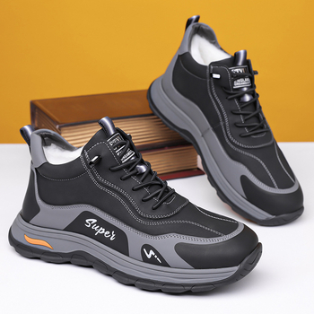 Vīriešu ziemas čības iekšējās čības ar bieza fleece odere, superfiber augšdaļa, gumijas zole, pretslīdošas, siltas, triecienu absorbēšana