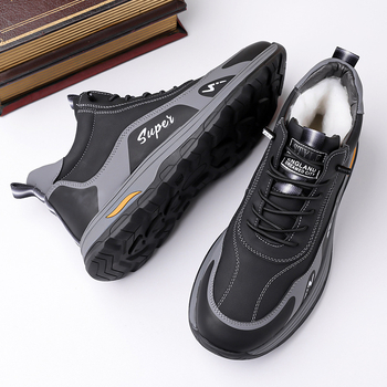 Vīriešu ziemas čības iekšējās čības ar bieza fleece odere, superfiber augšdaļa, gumijas zole, pretslīdošas, siltas, triecienu absorbēšana