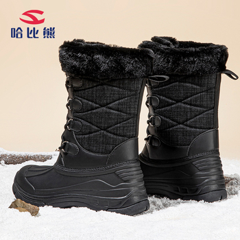 Habixiong Χειμωνιάτικα μποτάκια χιονιού – επενδυμένα με γούνα, θερμική μόνωση, στρογγυλός μύτης, ανθεκτική καουτσούκ σόλα, Unisex μποτάκια εργασίας εξωτερικού χώρου
