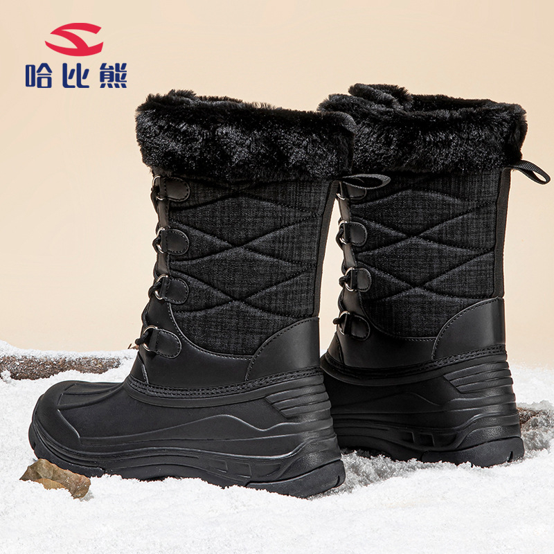 Habixiong talvesaapad – plüüsvooder, soe isolatsioon, ümmargune varvas, kulumiskindel kummijalad; unisex talvised väli töösaapad