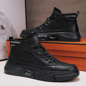 Augstās skeita kurpes ikdienas lietošanai: PU ādas augšdaļa, gumijas zole, šņorēšana, zems papēdis (1–3 cm), pretnoslīdēšana un izturīgas