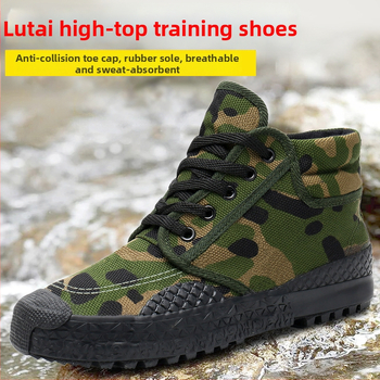 Lutai Darba apavi, augsta augšdaļa no audekla, vulkanizēta gumijas zole, ādas pirksta aizsargs, maskēšanās raksts