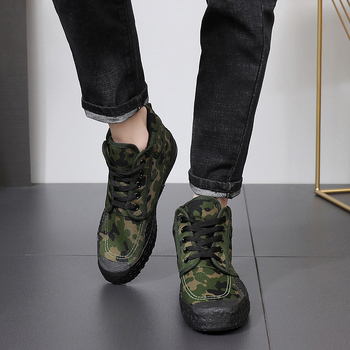 Lutai Pantofi de lucru, toc înalt, partea superioară din pânză, talpă din cauciuc vulcanizat, vârf din piele, model camuflaj