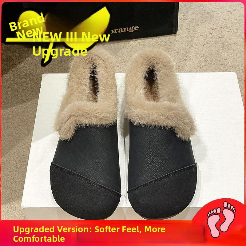 Moteriški šilti pliušiniai slip-on bateliai su apvaliu piršto galiu, viršus – dirbtinė oda, padas – kombinuotas, žemas kulnas, žiema 2024