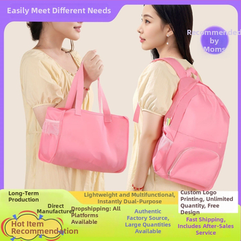 Volditav seljakott välispordiks – unisex, PVC, maht alla 20 l, vaba aja reisimiseks, kaheotstarbeline kasutus