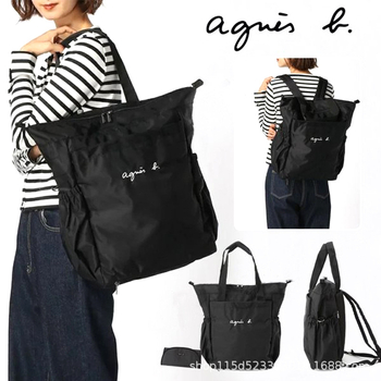 3-in-1 Unisex válltáska, kézitáska és hátizsák – Nagy kapacitású 36–55L, Nylon, 14-inch laptophoz, száraz– Nedves elkülönítés