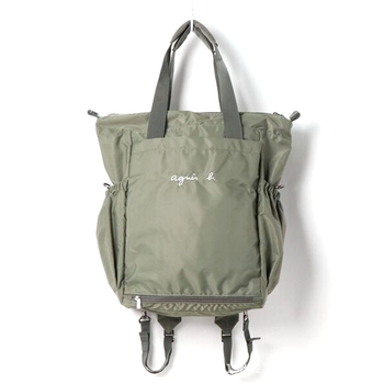 3-in-1 Unisex válltáska, kézitáska és hátizsák – Nagy kapacitású 36–55L, Nylon, 14-inch laptophoz, száraz– Nedves elkülönítés