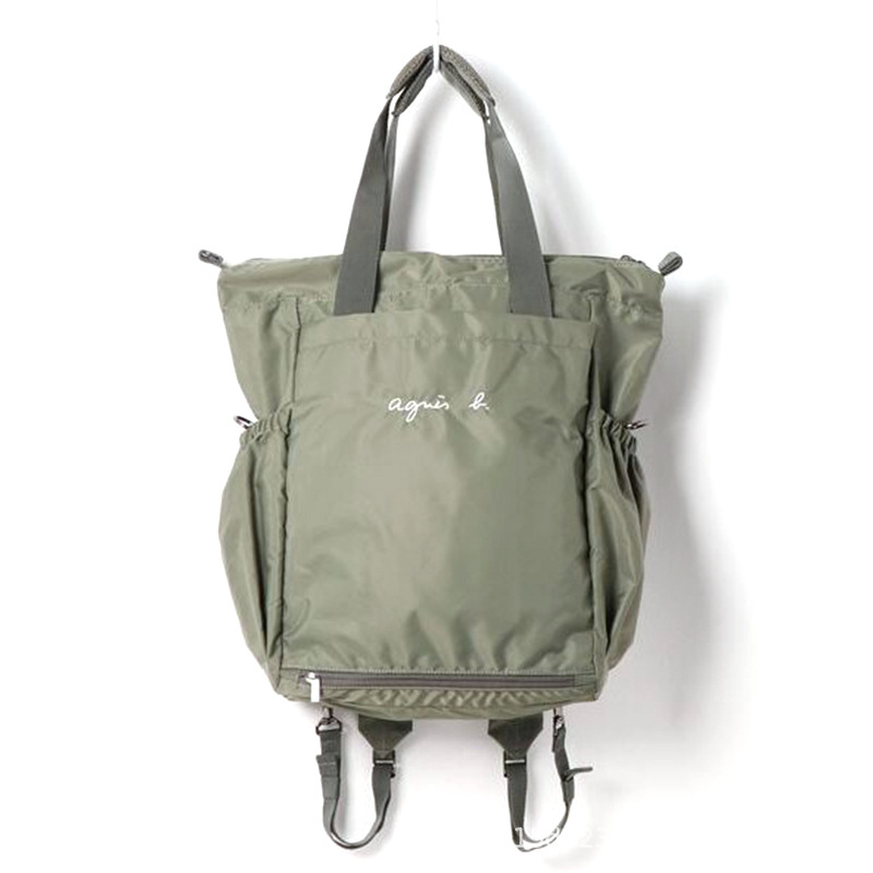 3-in-1 Unisex válltáska, kézitáska és hátizsák – Nagy kapacitású 36–55L, Nylon, 14-inch laptophoz, száraz– Nedves elkülönítés