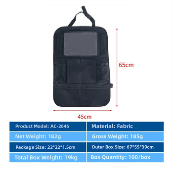 Automobilio galinės sėdynės laikymo krepšys, atsparus vandeniui, sulankstomas, kabinamas organizatorius, iš Oxford audinio, logotipo spausdinimas įmanomas