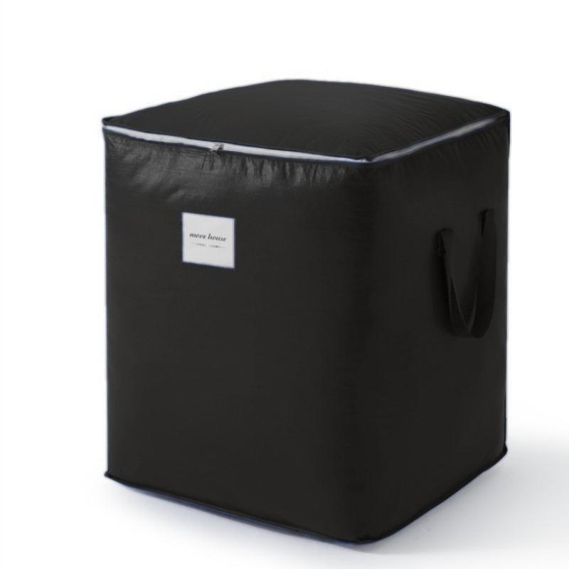 PP költöztető tároló tasakok – kocka alakú, többfunkciós, modell 01, anyag PP, alkalmas költöztetésre és tárolásra hálószobában, nappaliban, irodában