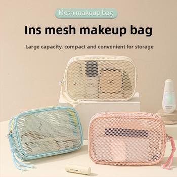 Kosmeetika kott võrgust kangast, käekoti stiilis, mudel 01b1605; mitmekülgne reisiks, kosmeetika ja hügieenitarvete hoiustamine.