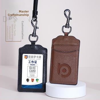 Θήκη Καρτών από Γνήσιο Δέρμα – Μοντέρνο Μίνιμαλ Στυλ, Ανάγλυφη Υφή, Με Λουράκι