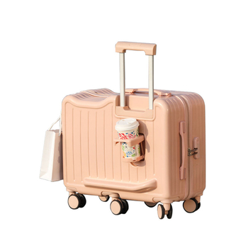 ABS külsővel készült gyerekeknek szánt kézitáska, univerzális kerekek, cipzáras nyitás, szabványos kombinációzár, 3 kg súly