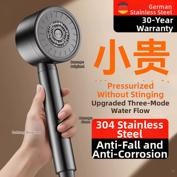 304 roostevabast terasest dušipea pressuriseeritud temperatuuri kontrolliga – ümmargune kuju, elektroplaaditud viimistlus, purunemiskindel