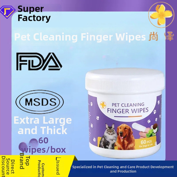 Augintinių dantų šveitimo drėgnos servetėlės kačiukams ir šunims – antibakterinės/antiuždegiminės, gaivus kvapas, dantų balinimas, akmenų šalinimas ir dantenų priežiūra, dvipusis perlų raštas