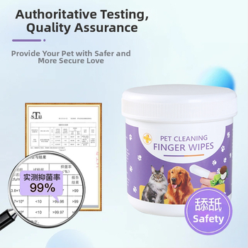 Augintinių dantų šveitimo drėgnos servetėlės kačiukams ir šunims – antibakterinės/antiuždegiminės, gaivus kvapas, dantų balinimas, akmenų šalinimas ir dantenų priežiūra, dvipusis perlų raštas