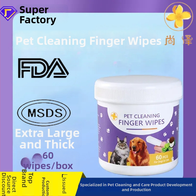 Augintinių dantų šveitimo drėgnos servetėlės kačiukams ir šunims – antibakterinės/antiuždegiminės, gaivus kvapas, dantų balinimas, akmenų šalinimas ir dantenų priežiūra, dvipusis perlų raštas