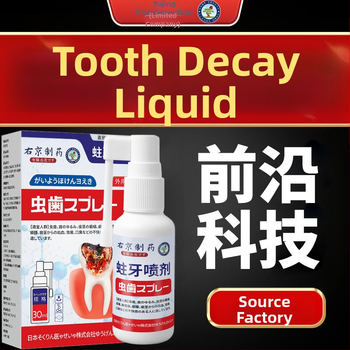 Yokyo dantų karieso purškiklis – savaiminio taisymo užpildymo pasta, žolelių kvapas, universalus naudojimas