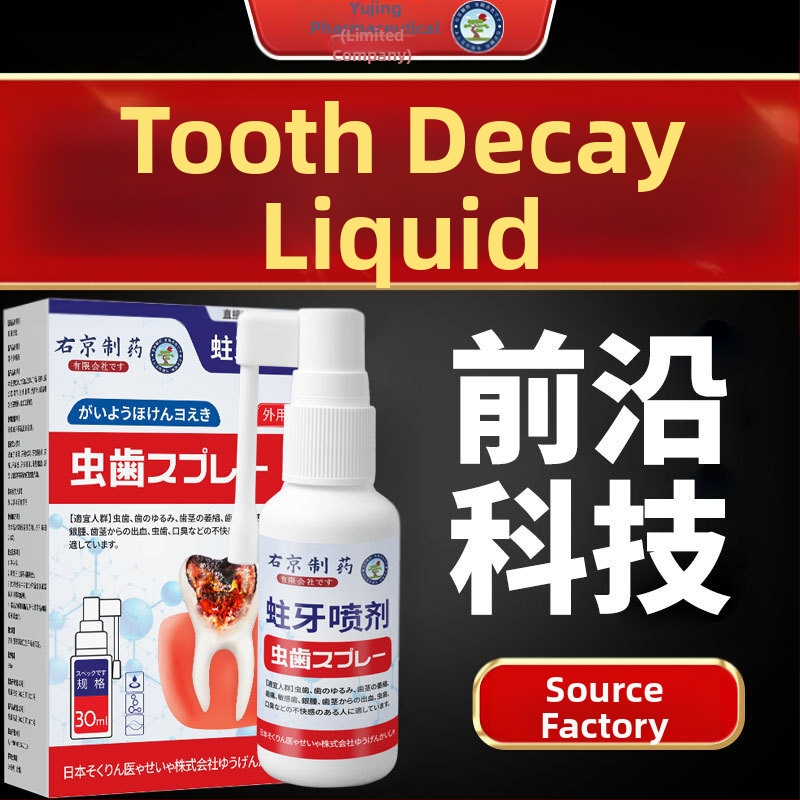 Yokyo dantų karieso purškiklis – savaiminio taisymo užpildymo pasta, žolelių kvapas, universalus naudojimas