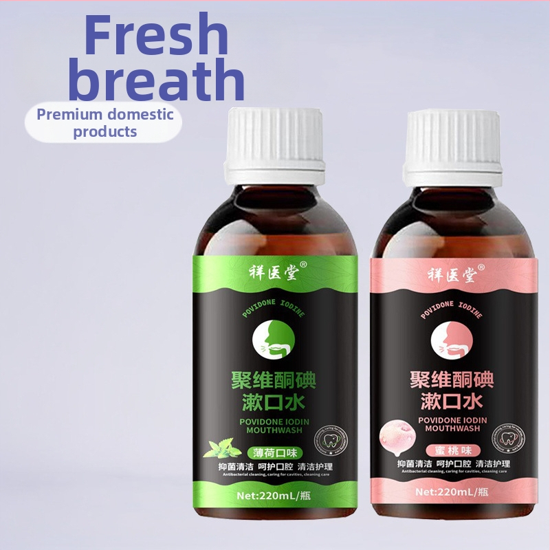 Povidone-iodo burnos skalavimo skystis | Xiang Yi Tang | vaisinis kvapas | įprastos specifikacijos | kūno priežiūros rinkinys