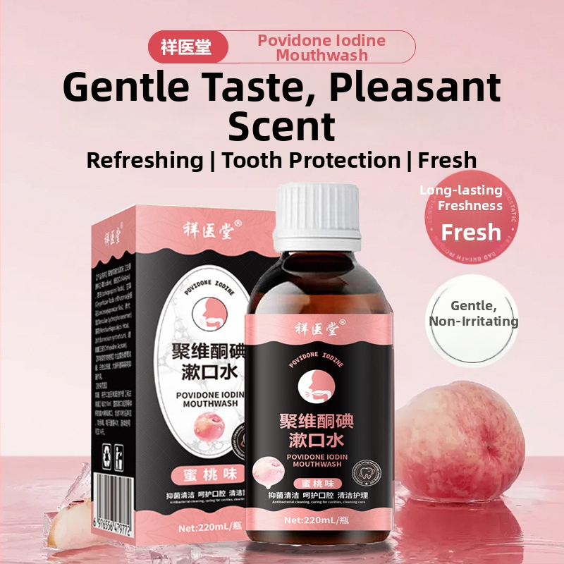 Povidone-iodo burnos skalavimo skystis | Xiang Yi Tang | vaisinis kvapas | įprastos specifikacijos | kūno priežiūros rinkinys