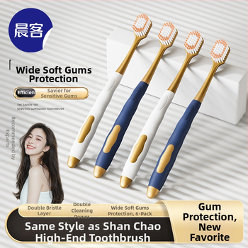 Fogkefe, lágy sörtéjű, modell R7713, manuális, 100 darabos doboz