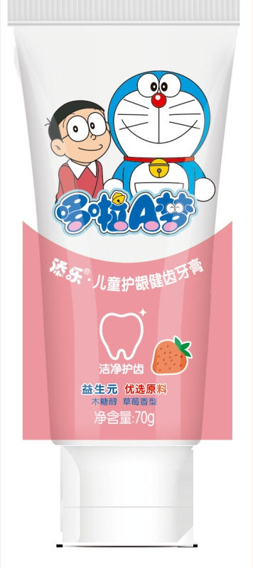 Tianle bērnu zobu pasta smaganu kopšanai ar ksilitolu un zemenēm, 70 g, modelis 6936880805128