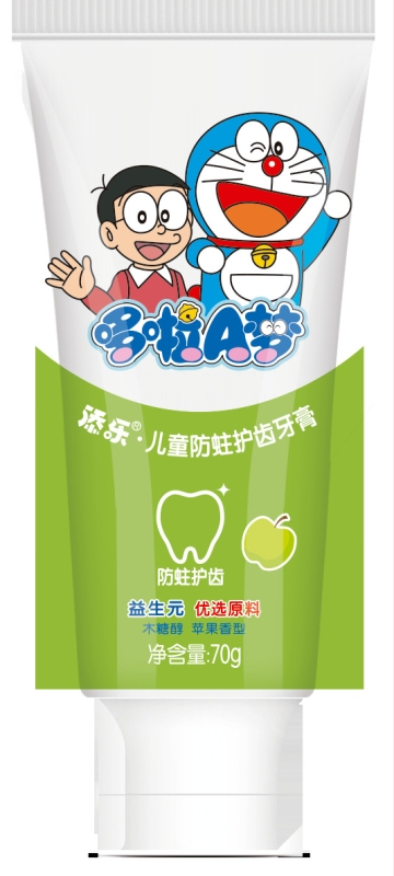 Tianle bērnu zobu pasta smaganu kopšanai ar ksilitolu un zemenēm, 70 g, modelis 6936880805128