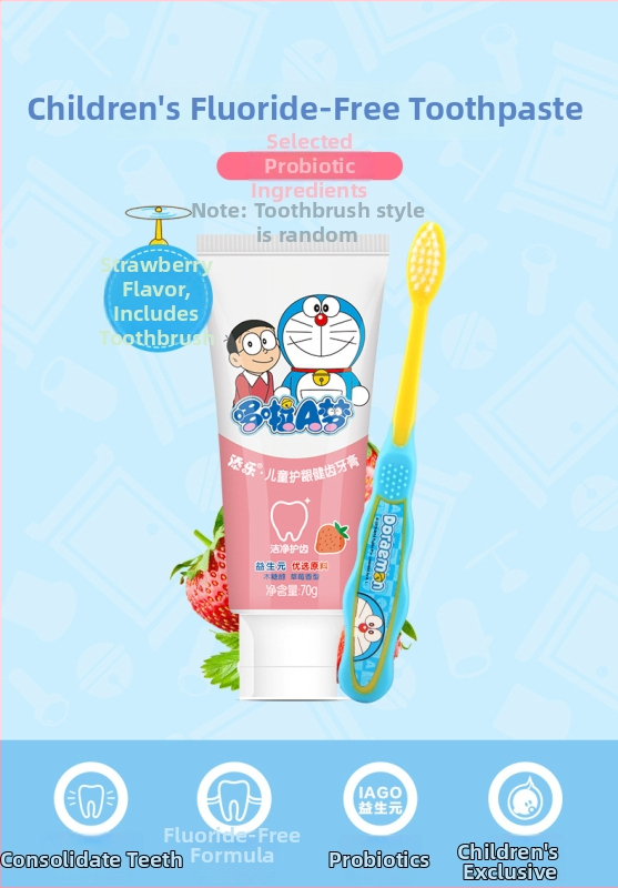 Tianle vaikų dantų pasta dantenų priežiūrai su xilitoliu ir braškėmis, 70 g, modelis 6936880805128