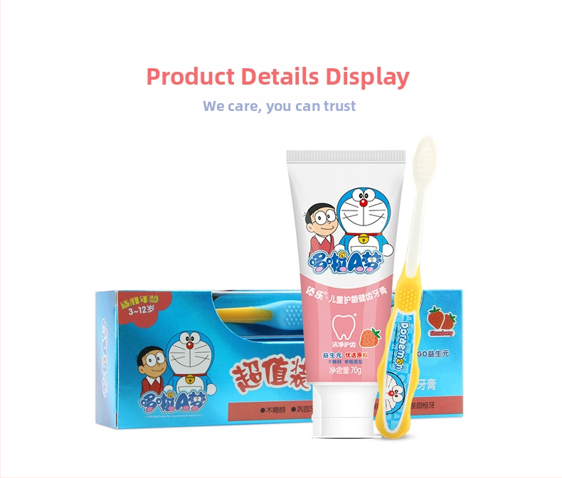 Tianle vaikų dantų pasta dantenų priežiūrai su xilitoliu ir braškėmis, 70 g, modelis 6936880805128