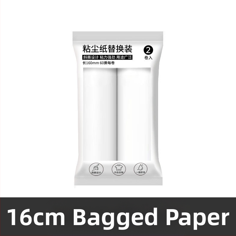 Plaukų šalinimo volelis drabužiams ir naminiams gyvūnams (Medžiaga: Plastikas; Prekės ženklas: Only Beautiful; Stilius: Lenkvas prabangos stilius; Kategorija: Plaukų šalinimo volelis; Išleidimo data: Vasaros 2023)