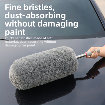 Automobilinis dulkių šluostė, nerūdijančio plieno lazda + pluoštas, Persistence ženklas