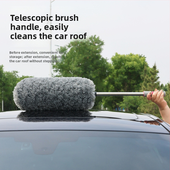 Automobilinis dulkių šluostė, nerūdijančio plieno lazda + pluoštas, Persistence ženklas