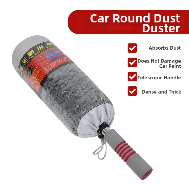 Automobilinis dulkių šluostė, nerūdijančio plieno lazda + pluoštas, Persistence ženklas