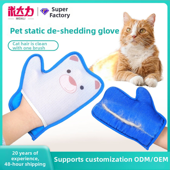 Naminių gyvūnėlių plaukų šalinimo pirštinė – dvipusė, karikatūrų dizaino elektrostatinė šepetėlis, tinklinio audinys ir šepetėlio audinys